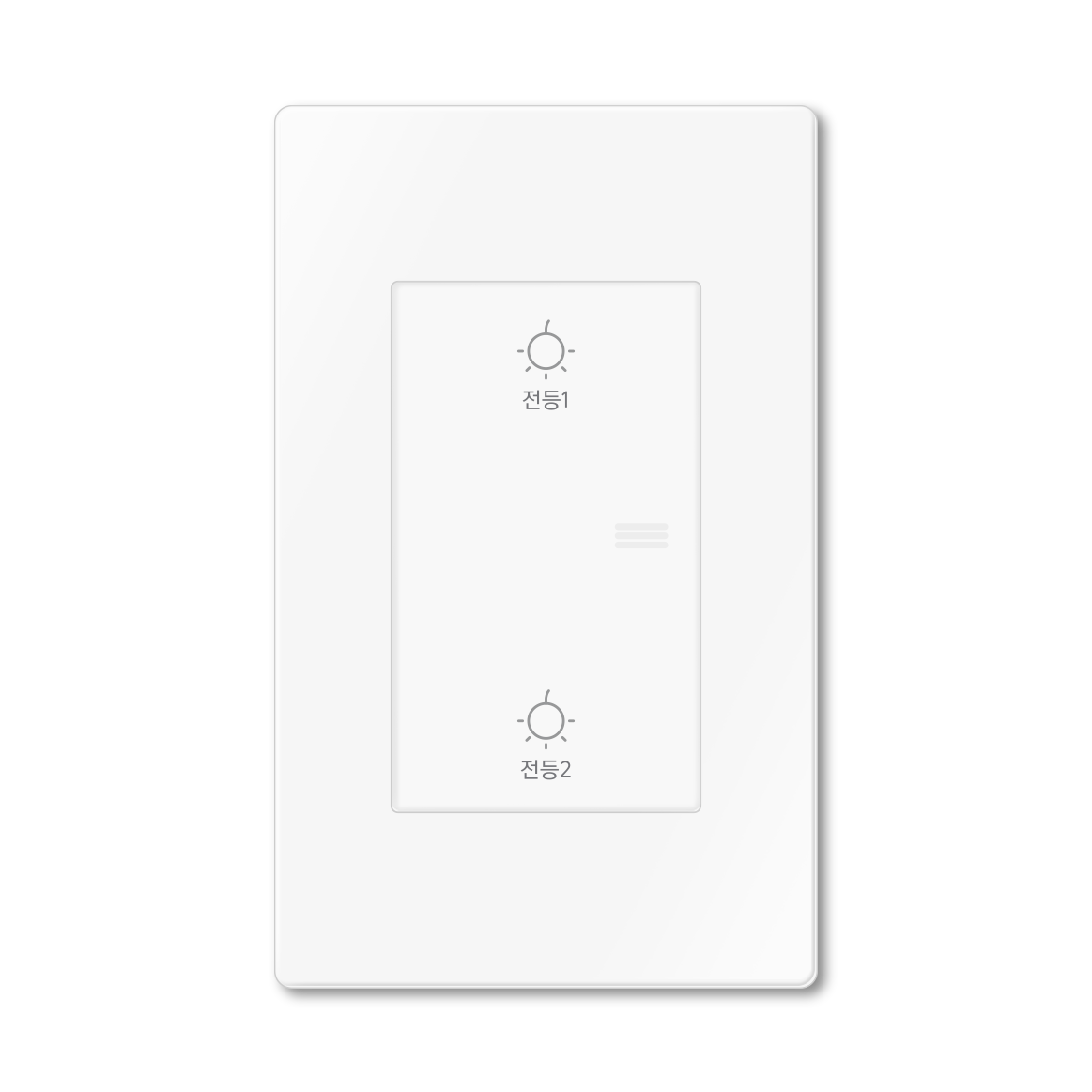 NE2-NS12W