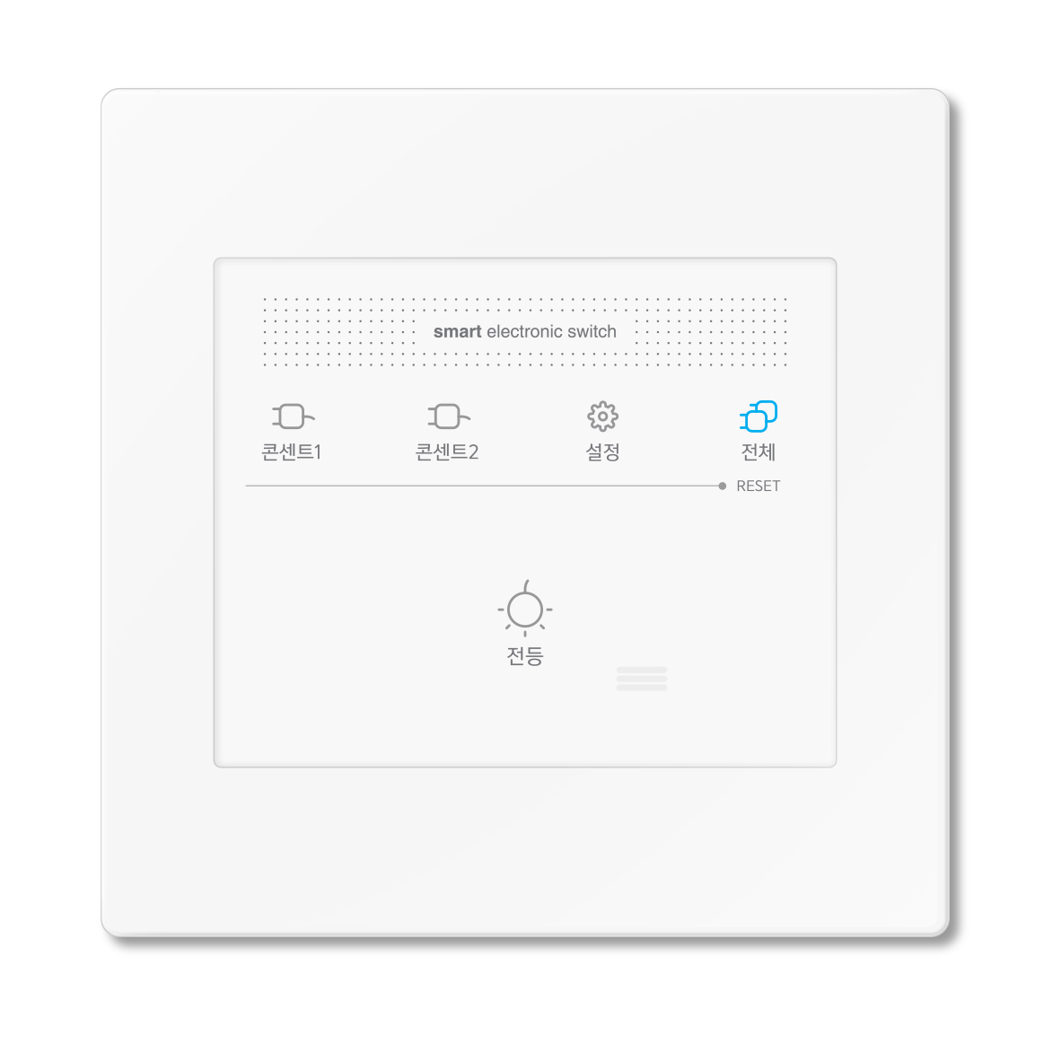 NE2-SS21W
