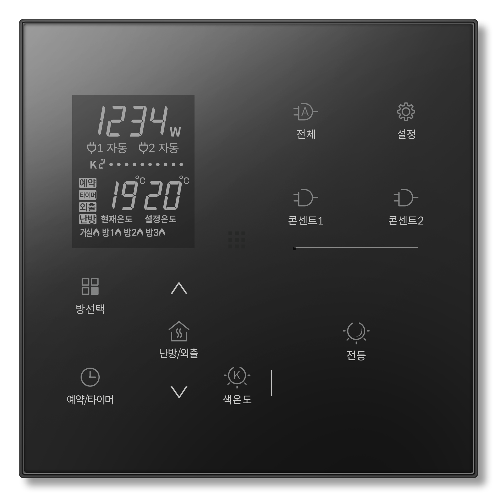 NE3-HKSS21-B
