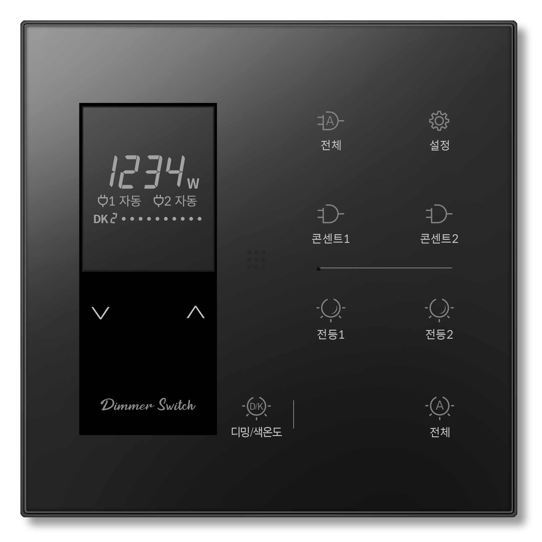 NE3-DKSS22-B