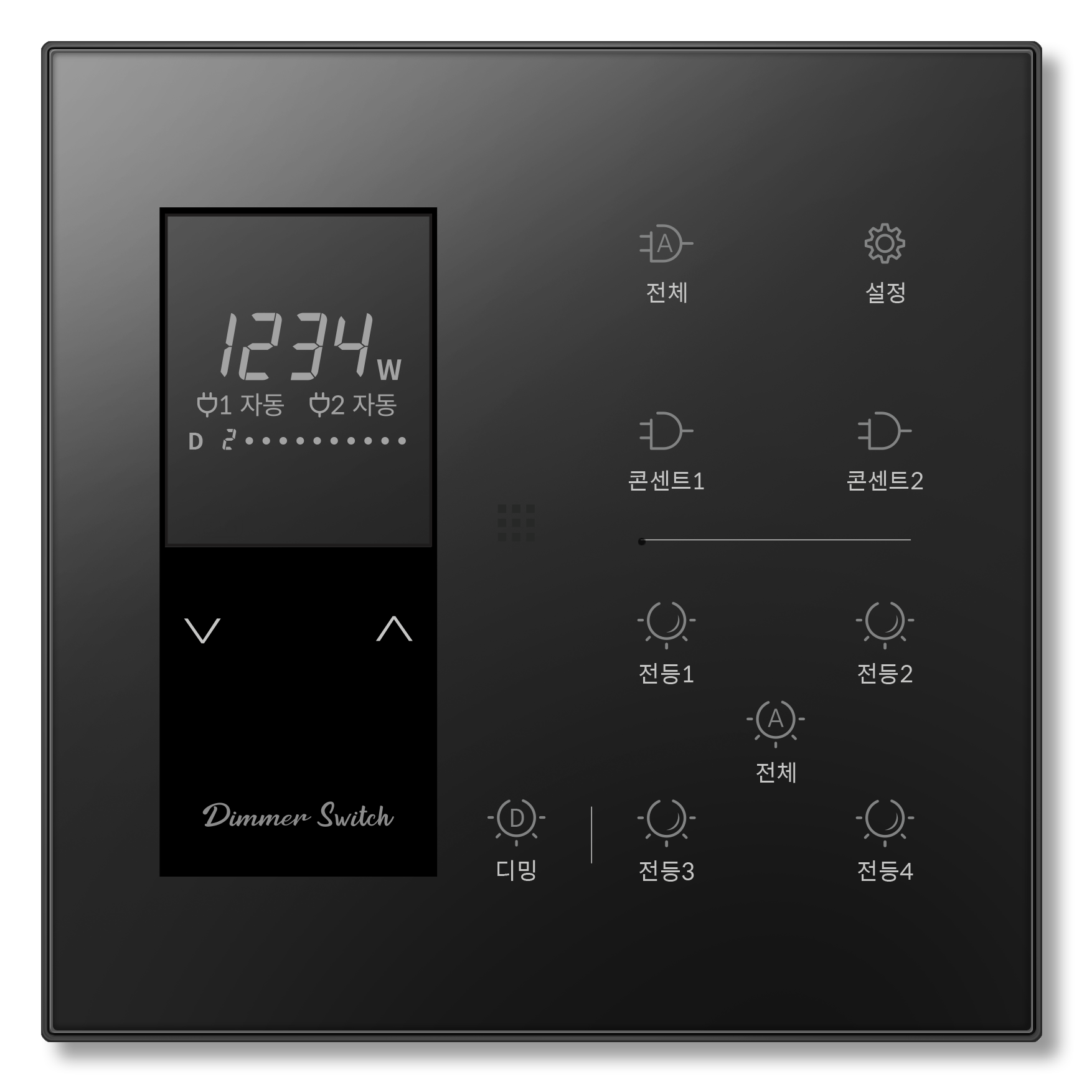 NE3-DSS24-B