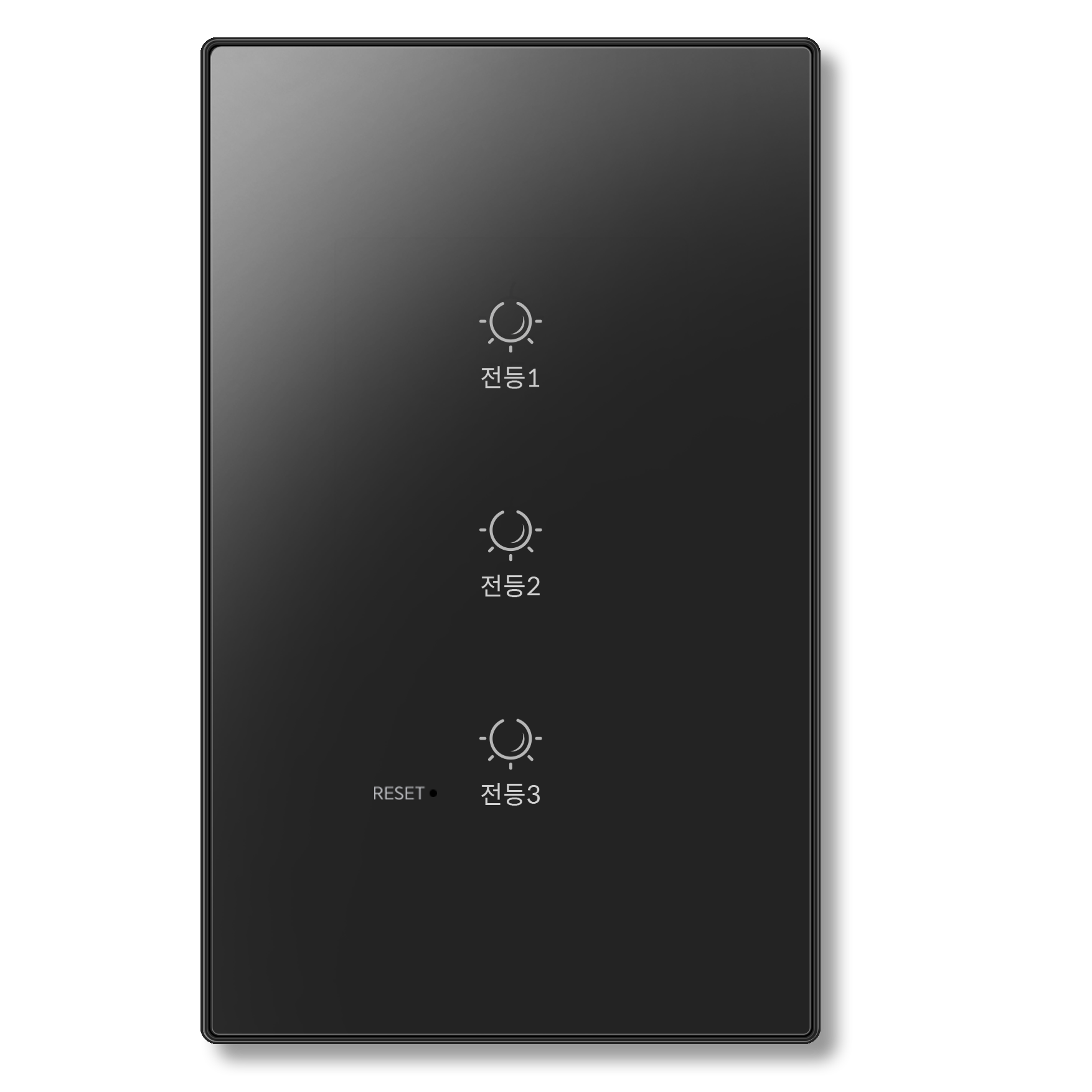 NE3-NS23-B