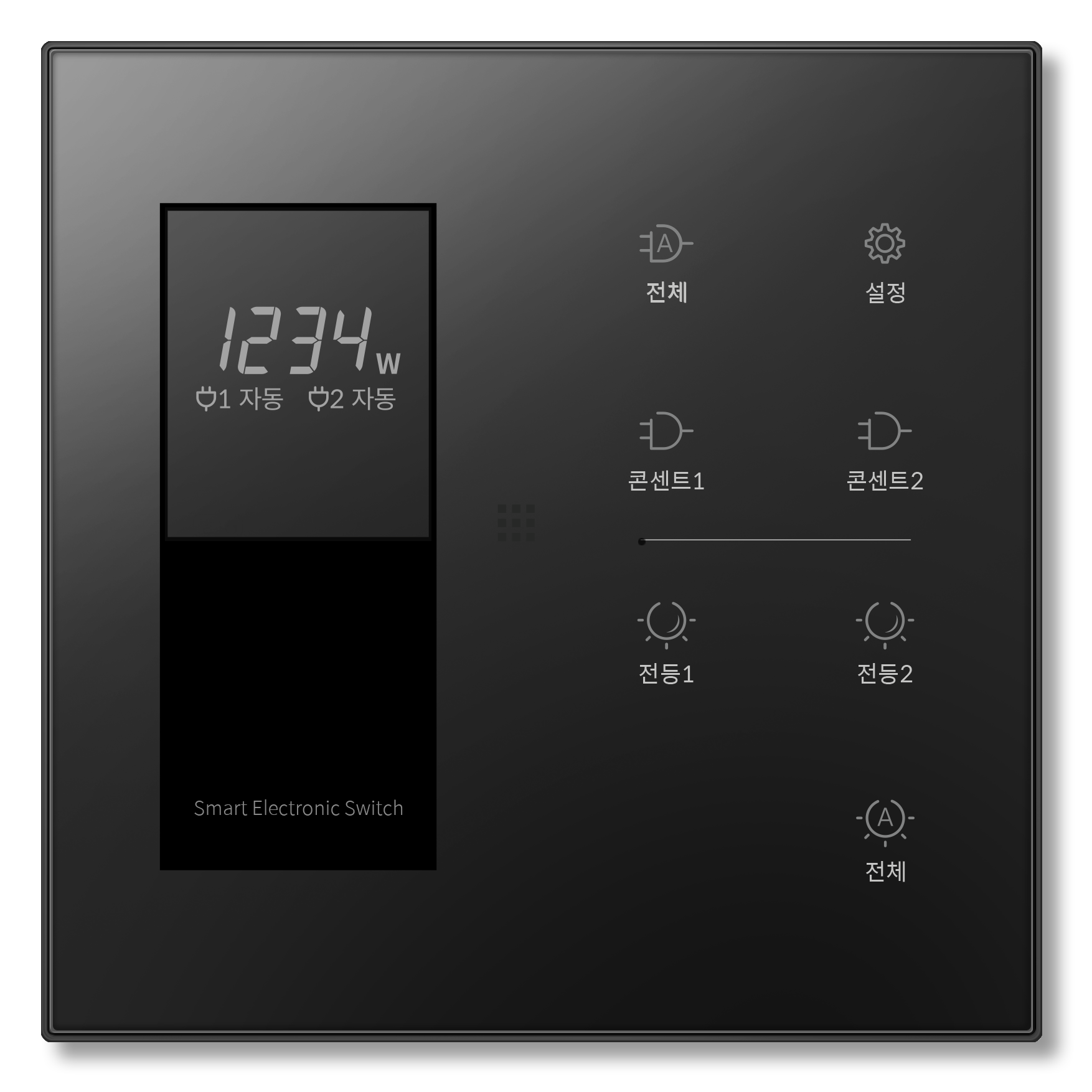 NE3-SLS22-B