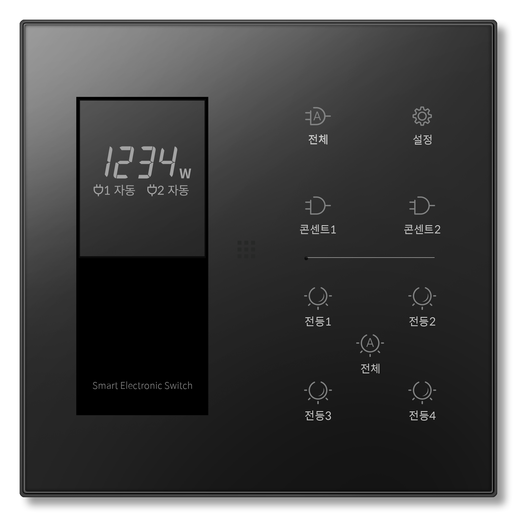 NE3-SLS24-B